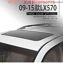 適用于別克老GL8發動機蓋支撐陸尊引擎蓋撐桿胖頭魚后備箱液壓桿~百寶閣[商品滿200元出貨] 歷史價格詳細信息