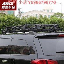 蘭德酷路澤彩條防水防曬進口3m車身拉花車門邊裝飾汽車貼 歷史價格詳細信息