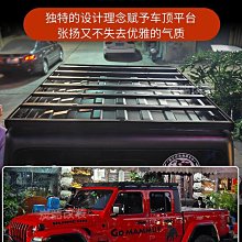 坦克500改裝後雨刮亮條後雨刷蓋罩亮片外飾裝飾配件專用汽車用品優質] 歷史價格詳細信息