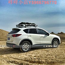 馬自達車載藍牙USB方控切歌無損改裝配件馬2馬5馬3馬6轎跑睿翼MX5 歷史價格詳細信息