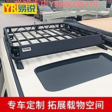 JEEP專櫃正品吉普襯衫男長袖工裝戶外襯衫春秋季寬鬆純棉上衣外套 PRAN~時尚男裝 歷史價格詳細信息
