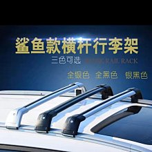 【魚魚】款magsafe磁吸支架15w無線充圓磁出風口合金車載通用手機支架 歷史價格詳細信息