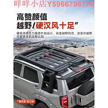 平頂包邊草帽女夏海邊度假出遊拍照優雅草編平簷禮帽沙灘遮陽帽潮 歷史價格詳細信息