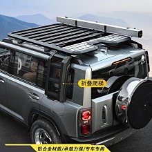 哈弗一代大狗行李架探險家專用車頂拓展平臺爬梯鋁合金越野改裝 歷史價格詳細信息