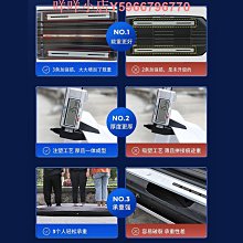 車頂行李箱吊裝架 滑輪吊 皮劃艇自行車地下車庫吊頂架車頂箱收納 歷史價格詳細信息
