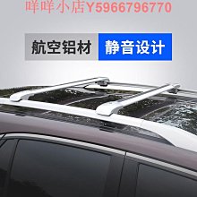 【迪克車架】專利6CM吸盤微重力手機架(CR-3700) 歷史價格詳細信息