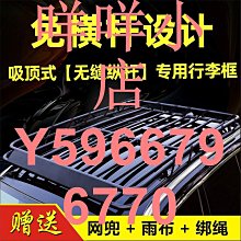 大安指才♀繪圖用A1捲筒【日本防水海報紙】140磅24 "大圖輸出噴墨紙供應商--機關學校指定商家-大安紙材 歷史價格詳細信息