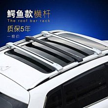 雪鐵龍天逸C5前杠上中網總成格柵亮條霧燈框下格柵保險杠天使眼 歷史價格詳細信息