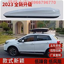 帶鎖雙開門儲物櫃收納櫃辦公室文件櫃桌邊印表機櫃移動矮櫃資料櫃 歷史價格詳細信息