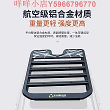 平頂山分散機 液壓升降分散機 攪拌塗料油漆用 歷史價格詳細信息