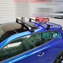大眾 POLO 高爾夫6 7代GTI車標中網標 歷史價格詳細信息