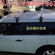 迷你車載重力支架PL300 【WiWU】單手取放,簡易便捷 重力原理支架,無需插電 越晃重力越大,手機夾得越穩固 歷史價格詳細信息