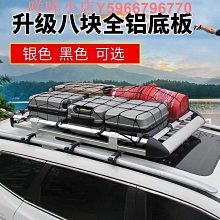 汽車 通用 T型 氣密條 後檔玻璃 天窗 玻璃密封 防塵 防滲水 隔音條 車體外部 玻璃適用 歷史價格詳細信息