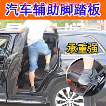 車頂行李架框越野SUV汽車車頂框免橫桿安裝旅行架車載貨架行李架 歷史價格詳細信息