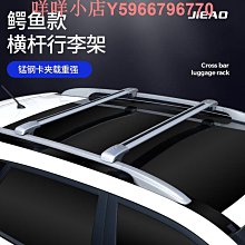 捷諾西新款智能閉門器自動上鎖室內橫裝款智能橫裝開門機 歷史價格詳細信息