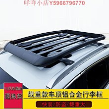 鋁合金車載6063鋁外殼cnc電源工業鋁型材外殼支持來圖打樣 歷史價格詳細信息