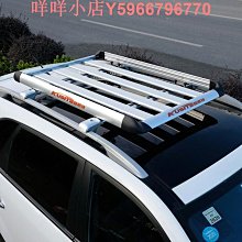 雪鐵龍天逸C5前杠上中網總成格柵亮條霧燈框下格柵保險杠天使眼 歷史價格詳細信息