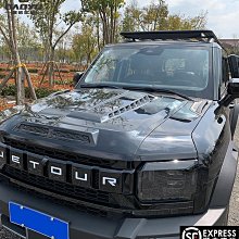 適用捷途X70後機汽車減震器避震器9151293優質 歷史價格詳細信息