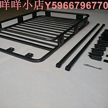車載行李箱超手推搬運套保護拉桿可折疊迷你坐平板小型拖買菜收納-kby科貝 歷史價格詳細信息