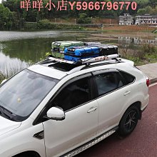 斯巴奴加厚鵝絨羽絨服男短款冬季新款品牌正品保暖冬裝外套潮-名流 歷史價格詳細信息