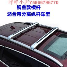 巴魯斯ipadmini6保護殼ipad mini6保護套蘋果平板電腦迷你六代超薄矽膠透明官方配件帶筆槽全包防摔遊戲無蓋 歷史價格詳細信息