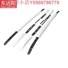 23款歐尚x5plus車載菸灰缸 歐尚x5汽車改裝專用裝飾配件個性 歷史價格詳細信息