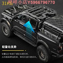 鋁合金車載6063鋁外殼cnc電源工業鋁型材外殼支持來圖打樣 歷史價格詳細信息