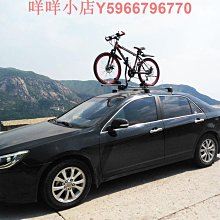 通用型汽車專用扶手箱改裝配件中央手扶箱儲物盒蓋墊 歷史價格詳細信息