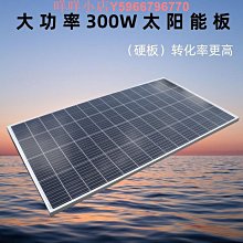 車載太陽能懸浮香水擺件創意天空之城中控臺新款香薰座香氛品 歷史價格詳細信息