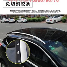 適用16-22款xt5尾燈總成 xt5後大燈倒車燈轉向燈後霧燈 歷史價格詳細信息