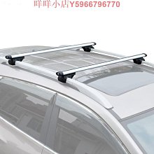 【迪克車架】鋁合金手機夾/可調式彈力手機架(DGH-03) 歷史價格詳細信息