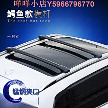 【迪克車架】汽車通用型磁鐵式車用手機架 旋轉吸盤(CR-3400MG) 歷史價格詳細信息