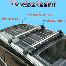 鋒馭、維特拉1.4t 18213-86pa1 0 258 030 229 氧傳感 歷史價格詳細信息