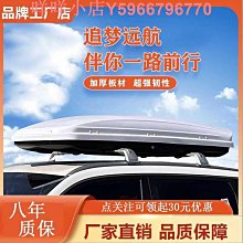 新款風阻劃船機C2摺疊健身商用家用健身器材智能阻力調節健身房 歷史價格詳細信息