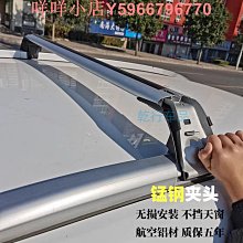 -RX雷克薩斯NX200T雨刮器豐田埃爾法路虎攬勝速霸陸 V馬自達CX5雨刷-w11 歷史價格詳細信息