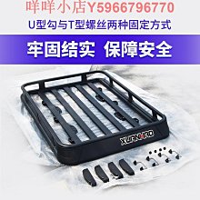 科途不掉档專業瑜伽褲女高腰提臀跑步運動瑜伽服打底外穿健身褲女 歷史價格詳細信息