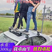 F7 3米售 10尺 玻璃條 (大) 6 mm X 8.5 mm 氣密條 鋁門窗 DIY五金 歷史價格詳細信息