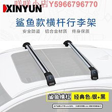 適用于領克01 02 03+ 05 06 09汽車香膏車載香水座車內香薰內飾品 歷史價格詳細信息