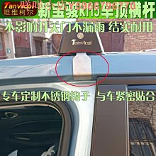 【箱架屋】新 迪爵 新迪爵 DUKE 後架 箱架 + 外送架 快拆 保溫箱架 貨架 可開座墊 歷史價格詳細信息