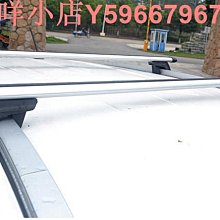 適用SUV福f特EVEREST車身護板2022-2023款門邊護條加厚汽車改裝件 歷史價格詳細信息