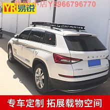 科達車載雲臺攝像機 多光譜重載雲臺網絡攝像機 IPC545 歷史價格詳細信息