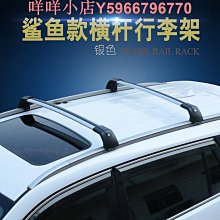 唐駿小駿馬水泥罐攪拌車 3方乾濕兩用混凝土罐車工程攪拌運輸車 歷史價格詳細信息