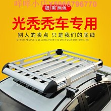 豐田奕澤CHR專用車載屏幕手機支架車內裝飾汽車用品大全改裝配件 歷史價格詳細信息