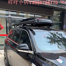 適用于理想L7/L8/L9行車記錄儀u盤高速Type-c車載哨兵模式硬盤U盤 歷史價格詳細信息