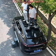 比亞迪S6 S7 唐 宋車頂架 鋁合金載重橫桿旅行架帶鎖貨架橫架燈框 歷史價格詳細信息