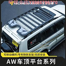 V93錄音筆 專業高清降噪學生上課長待機大容量可轉文字商務會議機 歷史價格詳細信息