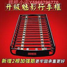 長安歐尚科尚z6/x5/x7plus車載香水香薰擺件汽車香膏內飾用品大全 歷史價格詳細信息