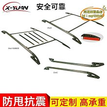 【優選】汽車改色膜噴繪數碼電腦創意塗鴉可訂 制手機貼膜 （有保護膜） 歷史價格詳細信息