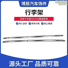 適用於螺絲刀拆機工具包御 air2s/ 3 pro維修配件 歷史價格詳細信息