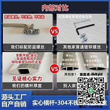 不銹鋼橫格式分樣器 分選器HGG-I/HGG-II糧食玉米種子稻谷糧庫△ 歷史價格詳細信息